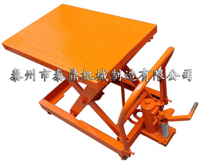 腳踏式升降工作車(chē)
