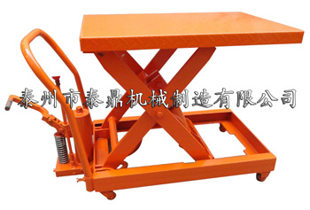 腳踏式升降工作車(chē)車(chē)